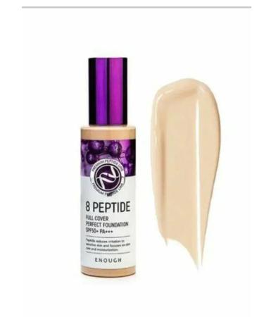 ENOUGH Tonal cream with peptides 8 peptide tone 13 - Buy Online on GoSupps.com