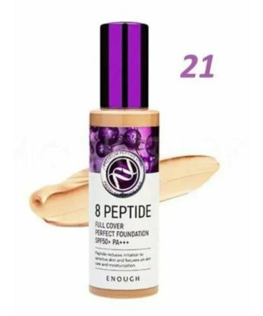 ENOUGH Tonal cream with peptides 8 peptide tone 21 - Buy Online on GoSupps.com
