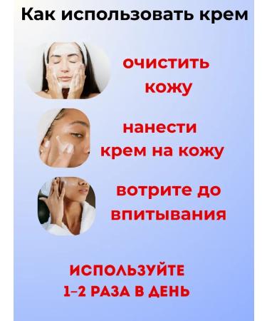 Ailuu Puppy cream on the face and back - Buy Online on GoSupps.com
