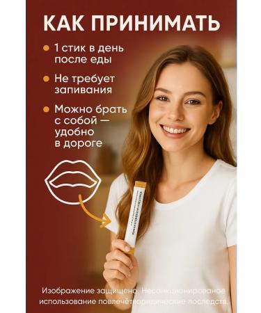 Dropper Cinderella White Glutation jelly a prostitout of the drinking to ... - Buy Online on GoSupps.com