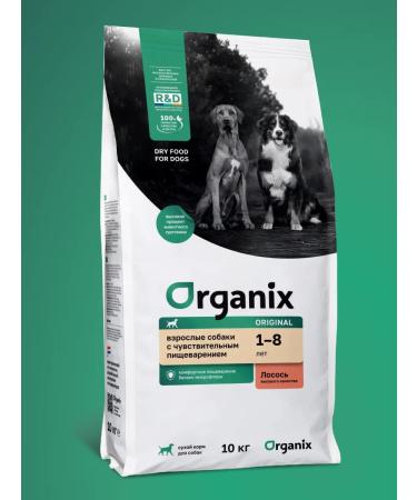Organix Dry food for dogs with salmon fruits and vegetables 10 kg - Buy Online on GoSupps.com