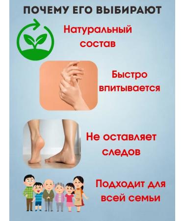 Ailuu Cream from cracks and weathing the skin - Buy Online on GoSupps.com