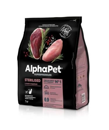 AlphaPet Superpremium Food for sterilized cats duck and turkey 1.5 kg - Buy Online on GoSupps.com