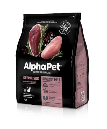 AlphaPet Superpremium Food for sterilized cats duck and turkey 1.5 kg - Buy Online on GoSupps.com