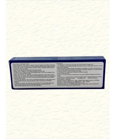 latiuz Anti-nail fungus cream - Buy Online on GoSupps.com