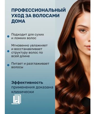 KeraSys Moisturizing shampoo set and air conditioning 2x600 ml - Buy Online on GoSupps.com