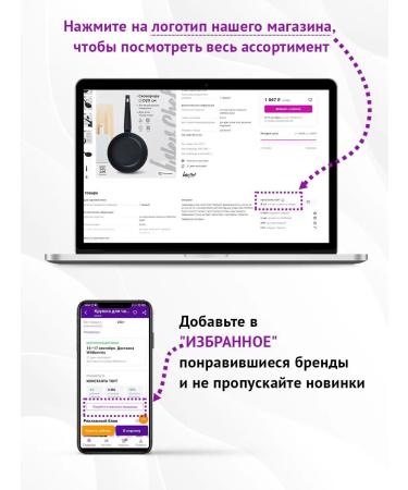 Thousand Lakes Male shampoo - Buy Online on GoSupps.com