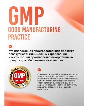 Artlife Neovirol antiviral agent - Buy Online on GoSupps.com