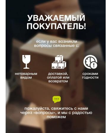 Tashe Hair oil and mask to strengthen - Buy Online on GoSupps.com