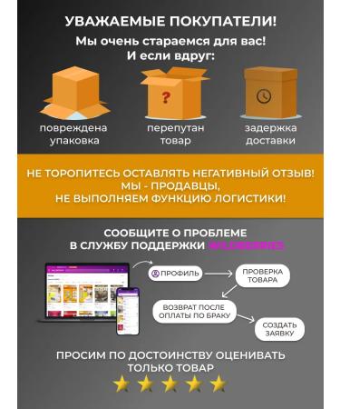 FoodCITY Walnut purified 500 grams - Buy Online on GoSupps.com