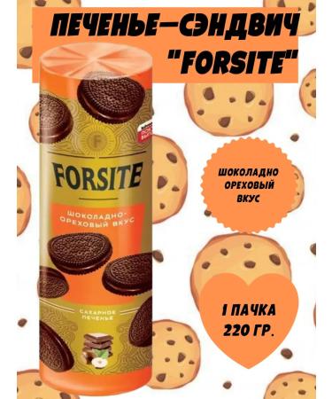FORSITE Yashkino Liver-sandvich "FORSITE" 1 pack 220 g