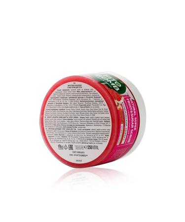 PHYTOCOSMETIC Fito Bomb Body Fruit-Sachard Body 250 ml - Buy Online on GoSupps.com