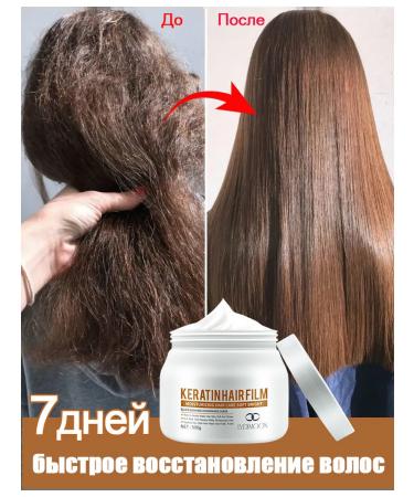 LYDIMOON Keratin hair mask restoring