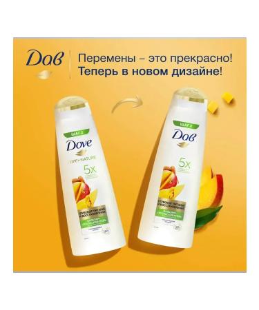 DOVE Hair care set - Buy Online on GoSupps.com