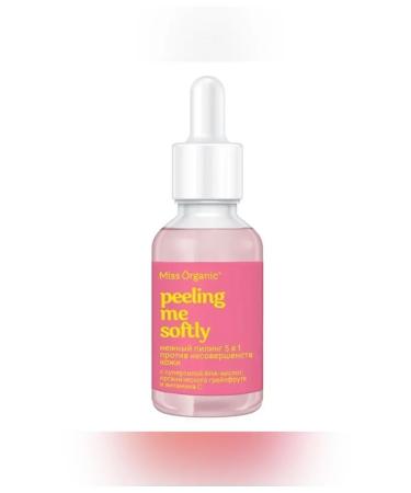 MISS ORGANIC Pilling 5 in 1 Peeling Me Softly 30 ml