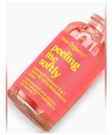 MISS ORGANIC Pilling 5 in 1 Peeling Me Softly 30 ml - Buy Online on GoSupps.com