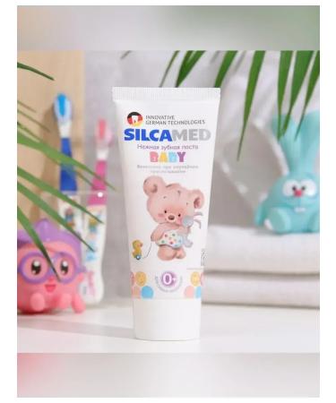 Simaland Children's paste Silcamed Baby 0+ 65 g