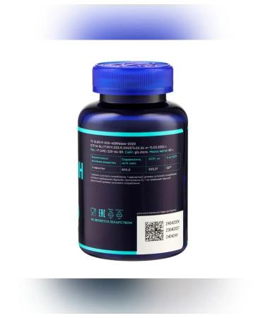 GLS pharmaceuticals Effective L-carnitine for weight loss and endurance - Buy Online on GoSupps.com