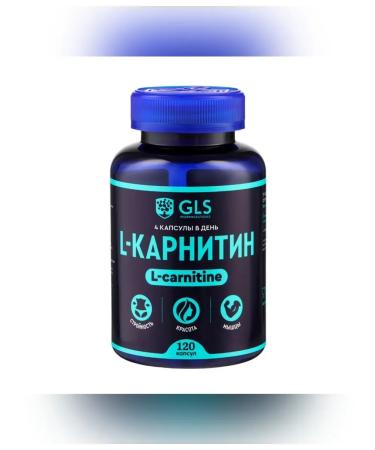 GLS pharmaceuticals Effective L-carnitine for weight loss and endurance - Buy Online on GoSupps.com