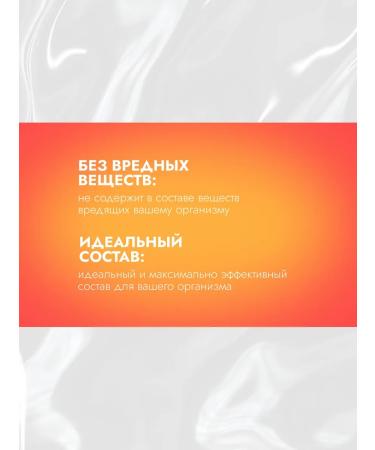 Cosmo Slim for weight loss drop 100 ml - Buy Online on GoSupps.com