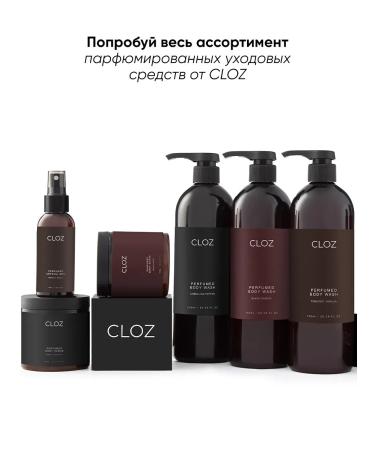 CLOZ Moisturizer Batter cream - Buy Online on GoSupps.com