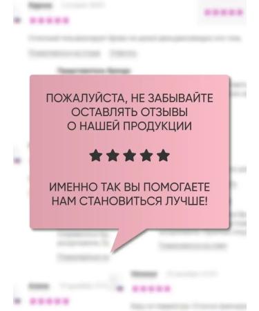 Vitex Shampoo recovery for dry hair - Buy Online on GoSupps.com