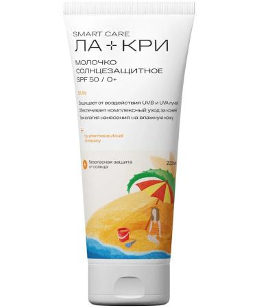 LaCree Children's milk sunscreen SPF-50 200ml