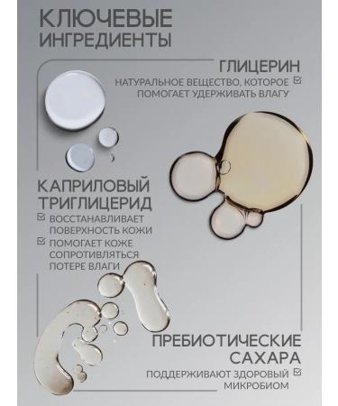 Paula's Choice Foam for sensitive skin 198 ml - Buy Online on GoSupps.com