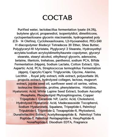 NEOGEN Moisturizing face with probiotics for problem skin - Buy Online on GoSupps.com