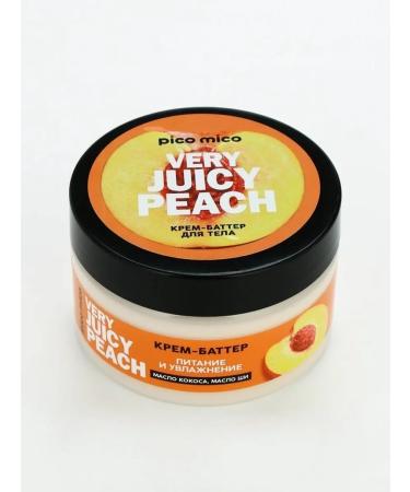 Pico Mico Batter body cream moisturizer for dry skin - Buy Online on GoSupps.com