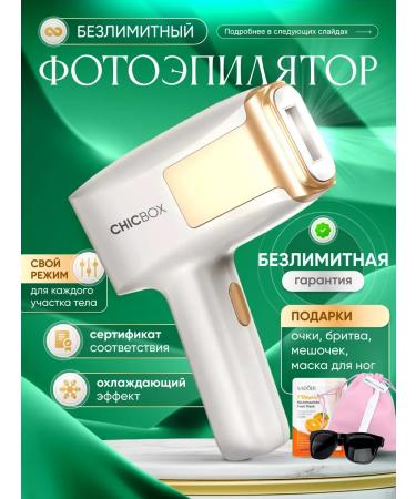 Chicbox Unlimited photoepilator for hair removal