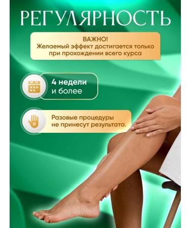 Chicbox Unlimited photoepilator for hair removal - Buy Online on GoSupps.com