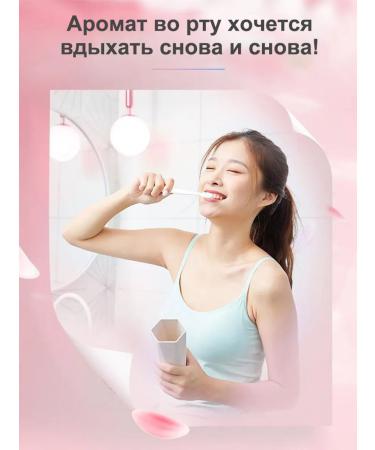 Toothpaste whitening from plaque and stone Fresh breath - Buy Online on GoSupps.com