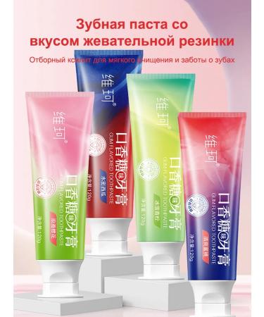 Toothpaste whitening from plaque and stone Fresh breath - Buy Online on GoSupps.com