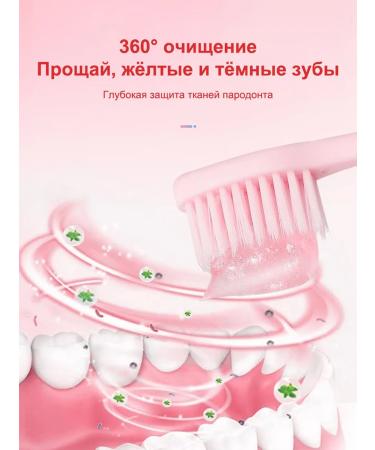 Toothpaste whitening from plaque and stone Fresh breath - Buy Online on GoSupps.com