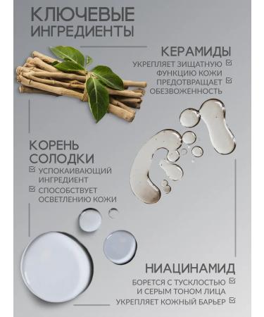 Paula's Choice Cream for problem skin 60 ml - Buy Online on GoSupps.com