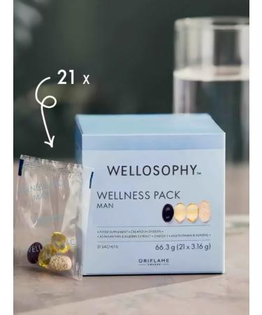 Oriflame Velnes PEK for men