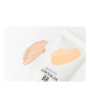 Yadah BB cream 2 in 1 21 light beige - Buy Online on GoSupps.com