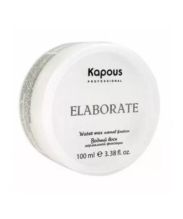 Kapous Professional Hair wax Elaborate 100 ml