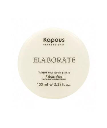 Kapous Professional Hair wax Elaborate 100 ml - Buy Online on GoSupps.com