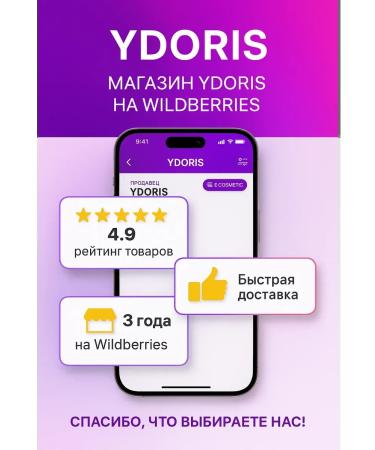 Ollin Professional OLLIN hair lipid hair shampoo 1000 ml - Buy Online on GoSupps.com