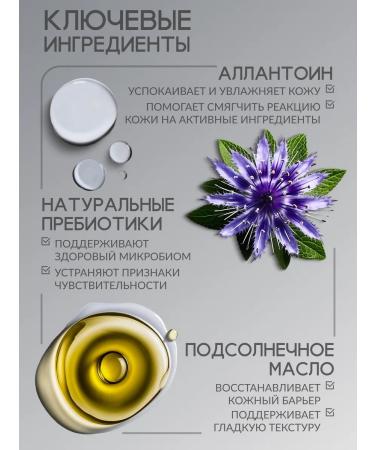 Paula's Choice Moisturizing face cream 67 ml - Buy Online on GoSupps.com