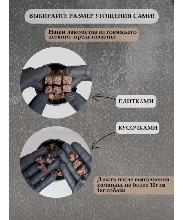 YEAH DOGS Business treats Light 50g (150-175 pieces) - Buy Online on GoSupps.com