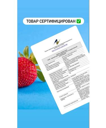 Vitamin D3 for children - Buy Online on GoSupps.com