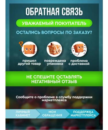 Vitamin D3 for children - Buy Online on GoSupps.com