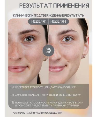 Paula's Choice Facial cream anti -aging 50 ml - Buy Online on GoSupps.com