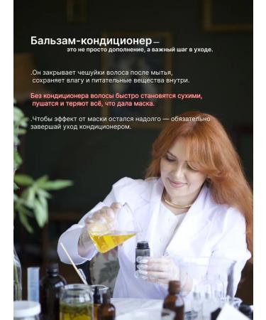 Areves Hair balm restoring with keratin - Buy Online on GoSupps.com