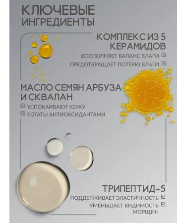 Paula's Choice Moisturizing face cream 50 ml - Buy Online on GoSupps.com