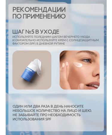 Paula's Choice Moisturizing face cream 50 ml - Buy Online on GoSupps.com