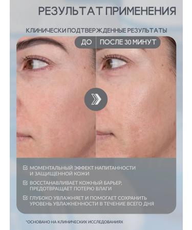 Paula's Choice Moisturizing face cream 50 ml - Buy Online on GoSupps.com